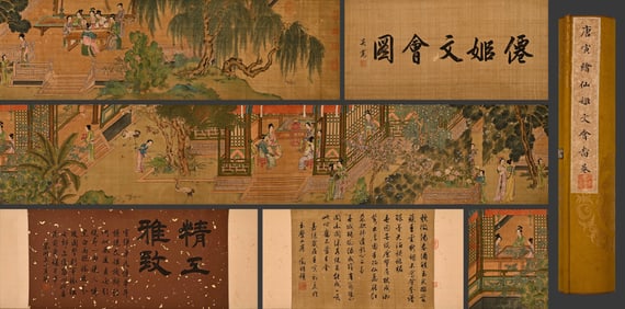 Chinese Drawing Beauty Story Hand Scroll,Tang Yin Mark