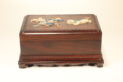 Huanghuali Wood Multi GemStone Inlaid Carved Beast and Character Story Pattern Lid Box