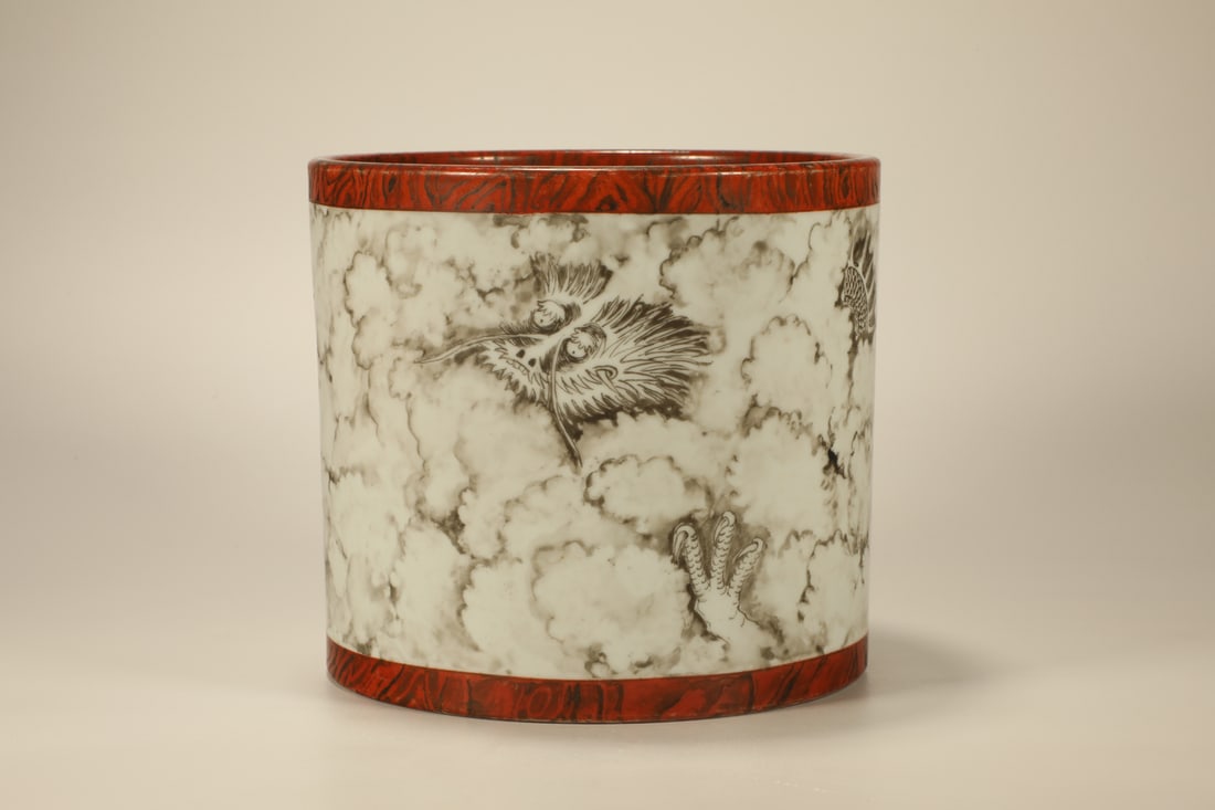 Ink Colored Dragon Pattern Porcelain Brush Pot (1 of 6)