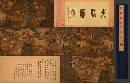 Chinese Drawing Character Story Hand Scroll,Zhao Yong Mark