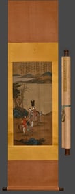 Chinese Drawing Character Story Painting,Chen Juzhong Mark