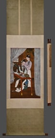 Chinese Drawing Beauty Story Painting,Jiao Bingzhen Mark