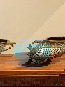 Bronze Cloisonne Carved Flower and Arven Pattern Incense Burner