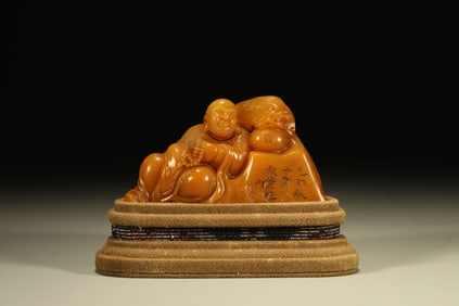 Shoushan Tianhuang Carved Arhat Stone Seal