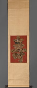 Chinese Drawing Character Story Painting,Tang Yin Mark