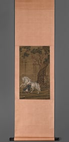 Chinese Drawing Horse and Character Painting,Zhao Mengfu Mark
