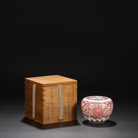 Blue and White Red Inglazed Flower Pattern Porcelain Pot