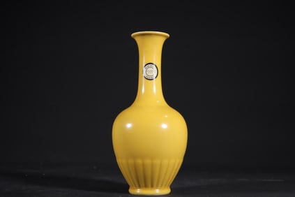 Yellow Glazed Porcelain Vase