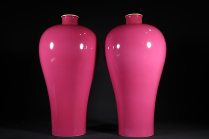 Pair of Pink Glazed Porcelain Vase