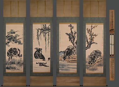 Group of Four Chinese Drawing Ox Painting,Xu Beihong Mark