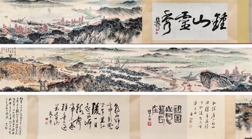 Chinese Drawing Landscape Hand Scroll,Song Wenzhi Mark