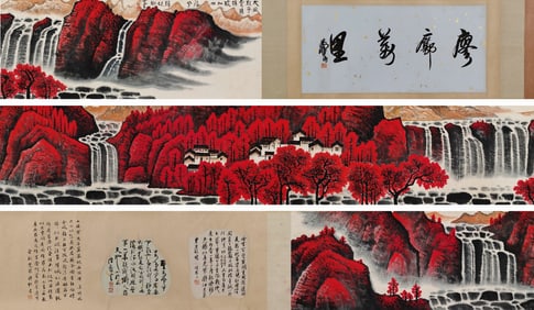 Chinese Drawing Landscape Hand Scroll,Li Keran Mark