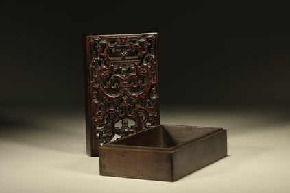 Red Sandalwood Carved Dragon Pattern Lid Box