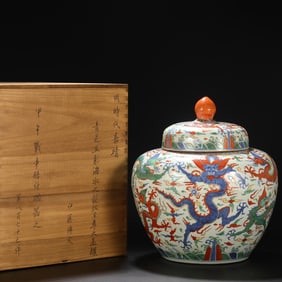 Wucai Dragon Pattern Porcelain Pot