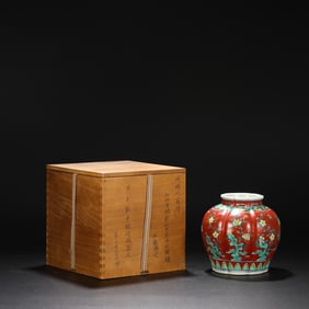 Wucai Flower Pattern Porcelain Pot