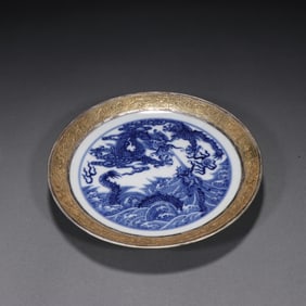 Blue and White Inlaid Gilt Bronze Carved Flower and Dragon Pattern Porcelain Plate