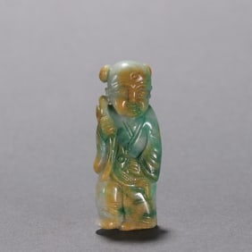 Jadeite Carved Child Shape Ornament