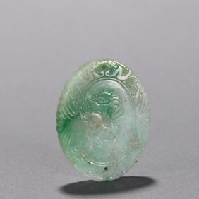 Jadeite Carved Beast Pattern Pendant