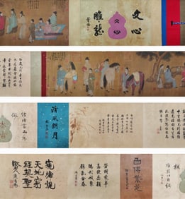 Chinese Drawing Character Story Hand Scroll,Qian Xuan Mark