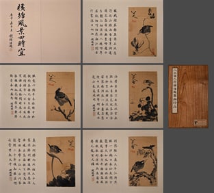 Chinese Drawing Flower and Bird Painting Album,Ba Dashanren Mark