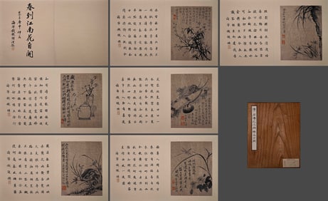 Chinese Drawing Flower Painting Album,Shi Tao Mark
