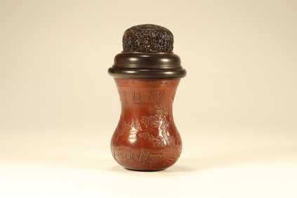 Bamboo Carved Landscape Pattern Cricket Jar