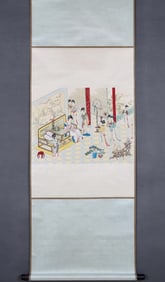 Chinese Drawing Beauty Story Painting,Zhou Lianxia Mark
