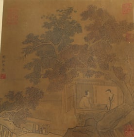 Chinese Drawing Character Story Painting,Liu Songnian Mark
