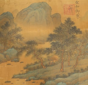 Chinese Drawing Landscape Painting,Song Huizong Mark