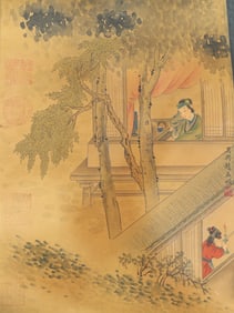 Chinese Drawing Beauty Story Painting,Zhao Mengfu Mark