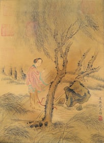 Chinese Drawing Beauty Story Painting,Zhao Mengfu Mark