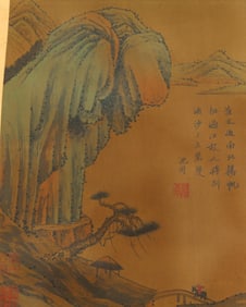 Chinese Drawing Landscape Painting,Shen Zhou Mark