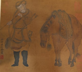 Chinese Drawing Character and Horse Painting,Ren Renfa Mark