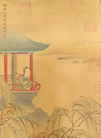 Chinese Drawing Beauty Story Painting,Zhao Mengfu Mark
