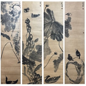 Group of Four Chinese Drawing Lotus Flower and Quail Painting,Ba Dashanren Mark