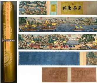 Chinese Drawing Character Story Hand Scroll,Lang Shining Mark