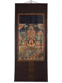 Silk Embroidery Carved Infinite Life Buddha Pattern Tangka