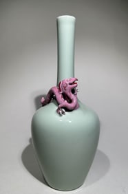 Light Grey Glazed and Dragon Ear Porcelain Zun