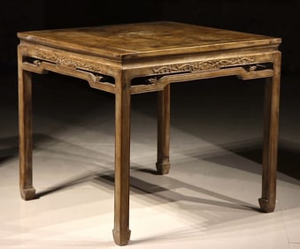 Huanghuali Wood Carved Flower and Dragon Pattern Table