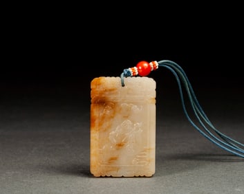 Jade Carved Bat and Character Pattern Pendant