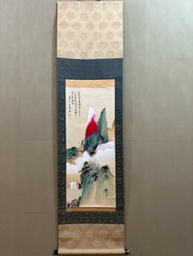Chinese Drawing Landscape Painting,Zhang Daqian Mark