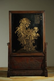 Huanghuali Wood Inlaid Bronze Carved Chrysanthemum Pattern Screen
