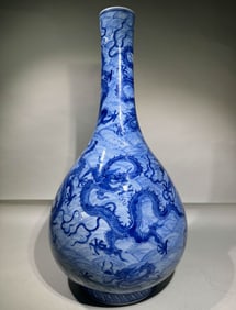 Blue and White Dragon and Sea Wave Pattern Porcelain Vase