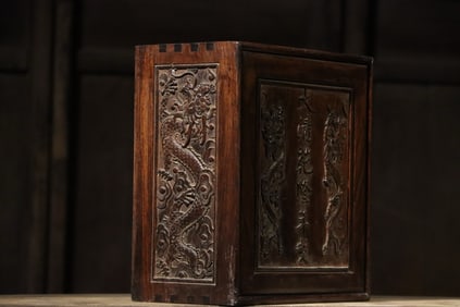 Huanghuali Wood Carved Dragon Pattern Box