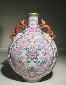 Famille Rose Flower and Dragon Pattern Double Beast Ears Porcelain Moon Shaped Vase