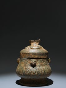 Chinese Bronze Carved Beast Face Pattern Lid Pot