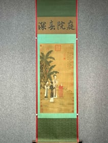 Chinese Drawing Beauty Story Silk Painting,Zhou Wenju Mark