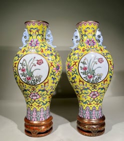 Pair of Yellow Base Famille Rose Flower Pattern Porcelain Hanging Vase
