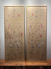 Pair of Silk Embroidery Carved Flower with Butterfly and Bird Pattern Screen
