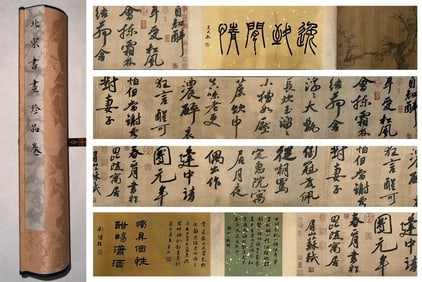 Chinese Drawing Plum Flower Hand Scroll,Su Shi Mark